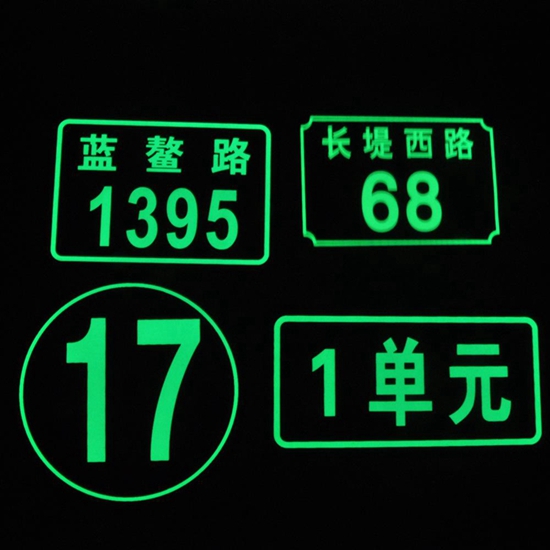 īҹ